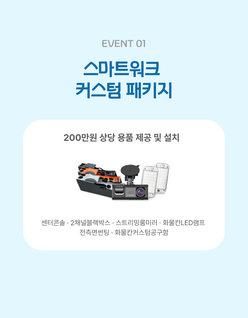 a691d9152522fc236282ac2e1213ec80_1756255413_9521.png